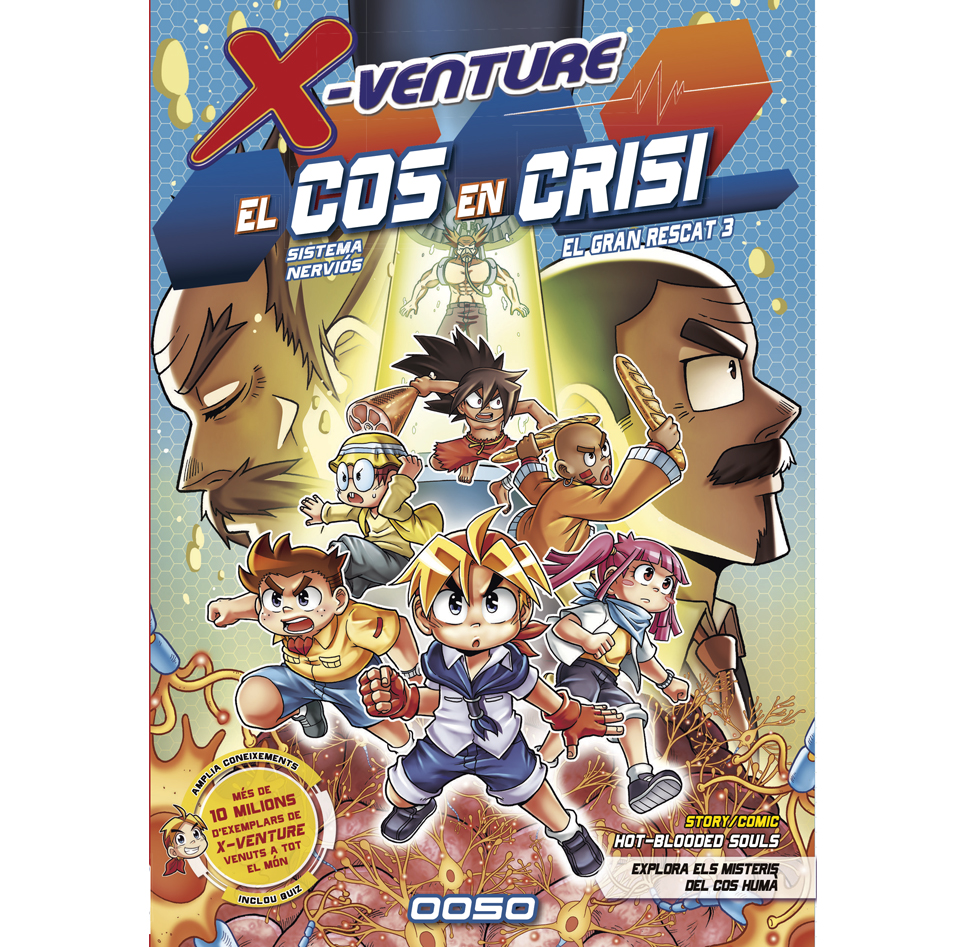 X Venture