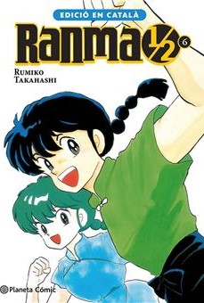Ranma 1/2