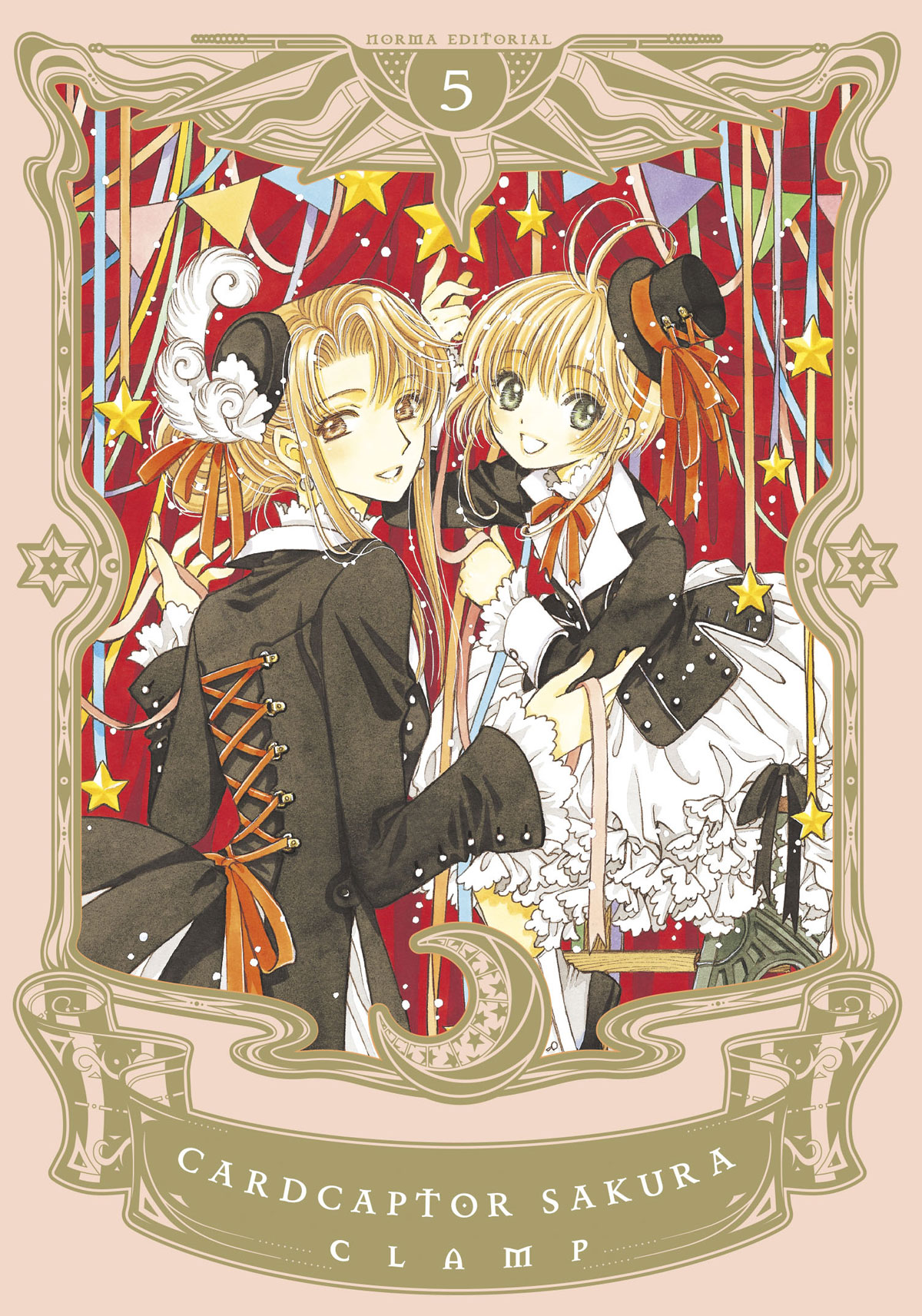 Cardcaptor sakura
