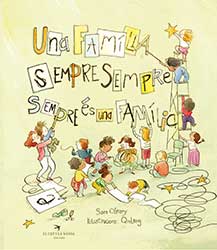 Una família sempre sempre sempre és una família