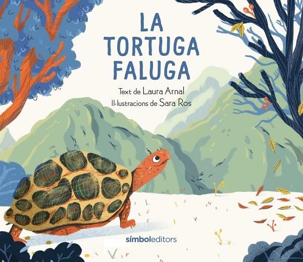 La Tortuga Faluga