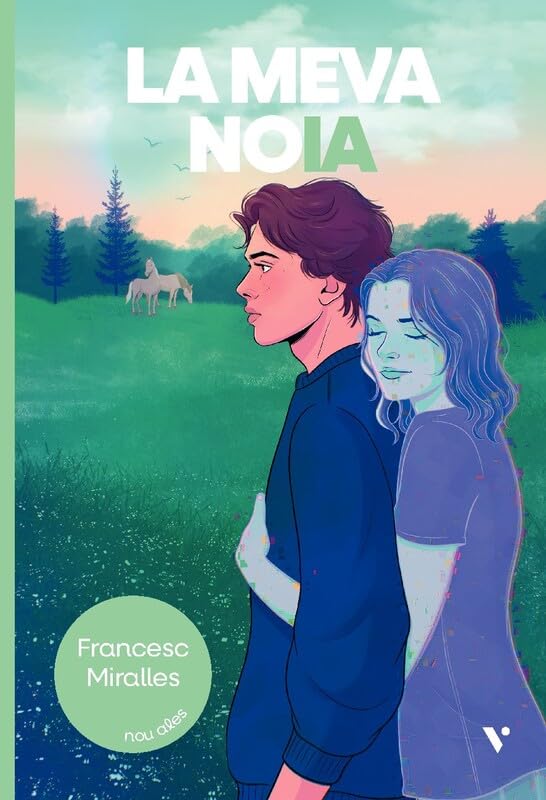La meva noIA