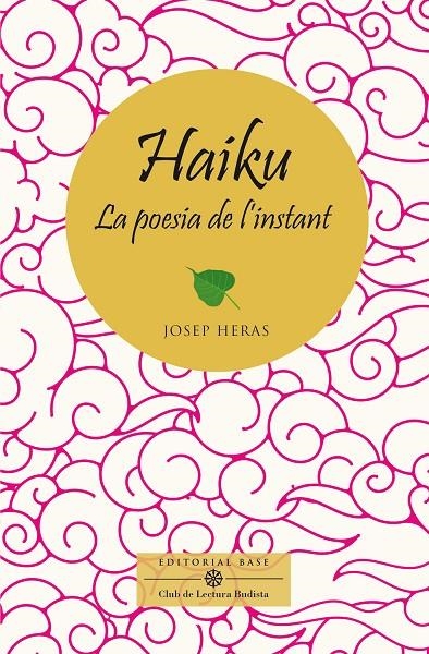 Haiku