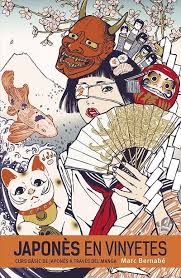 Japonès en vinyetes