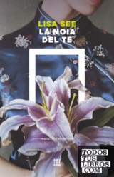 La noia del te
