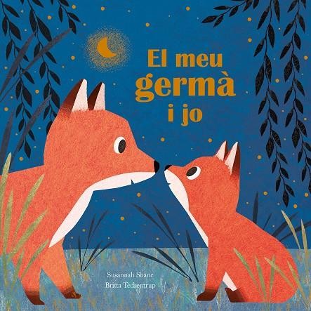 El meu germà i jo