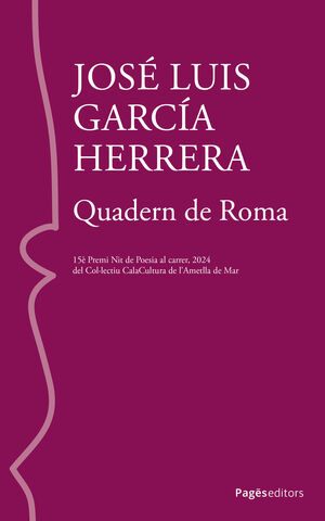 Quadern de Roma