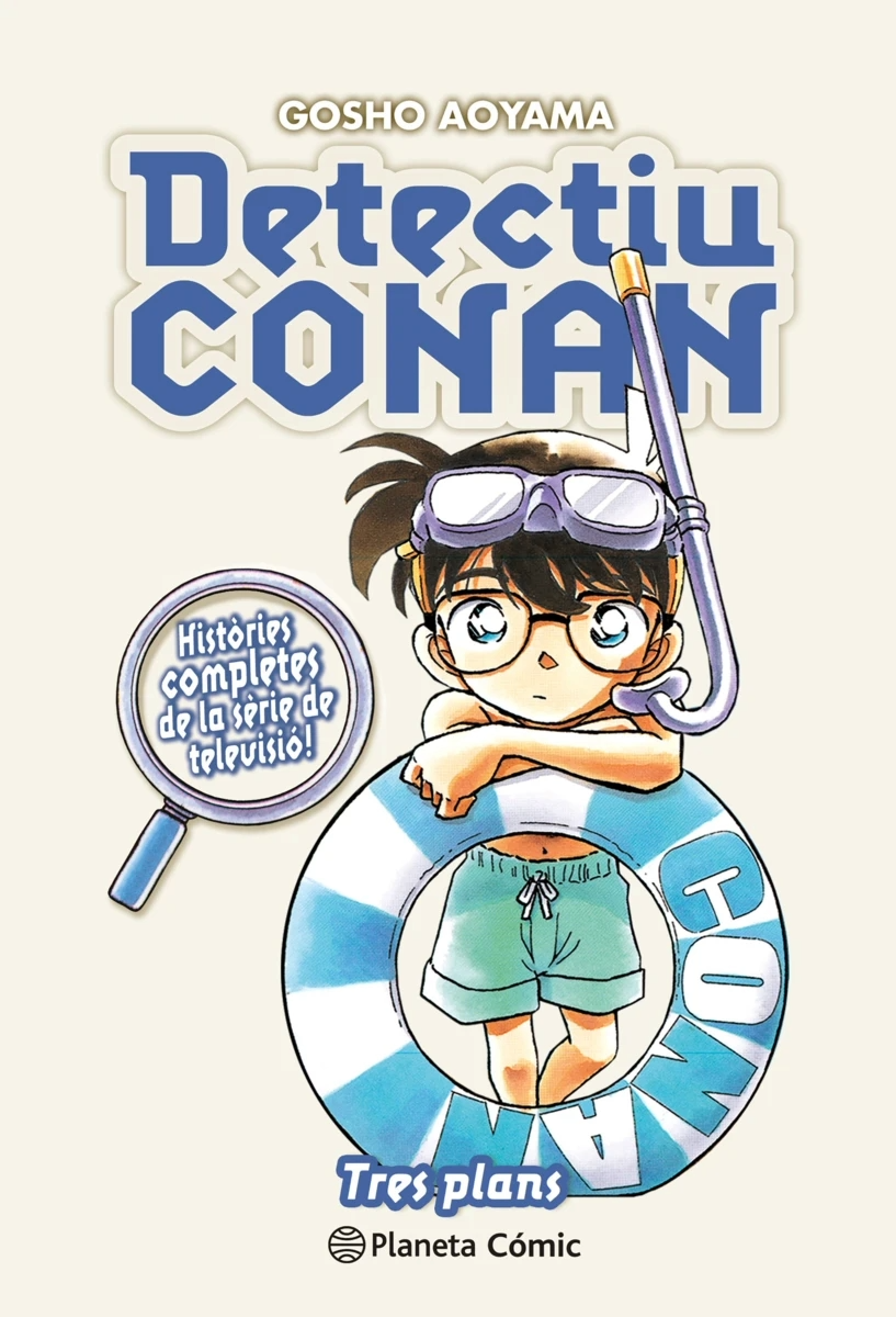 Detectiu Conan: Volum 17