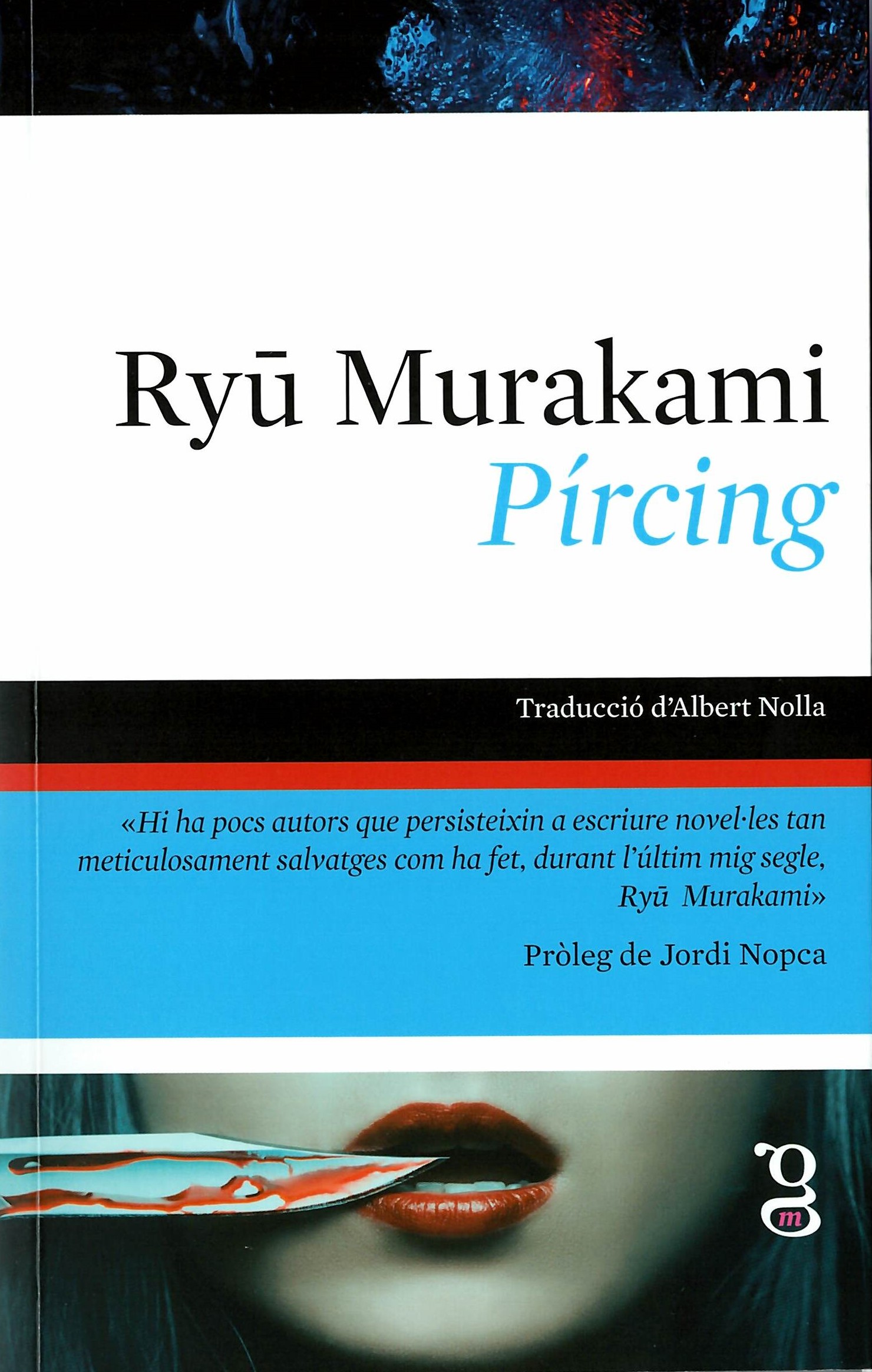 Pírcing
