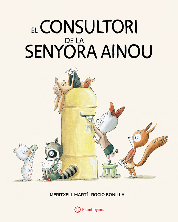 El Consultori de la senyora Ainou 