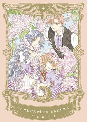 Cardcaptor Sakura 4