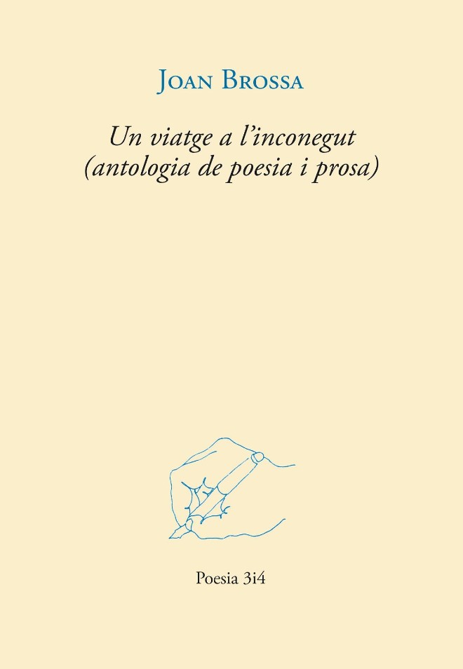 Un Viatge a l'inconegut