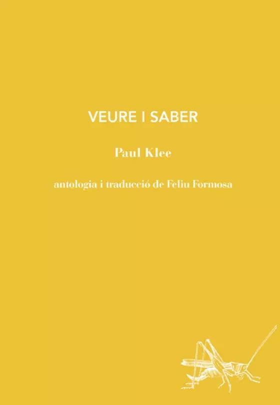 Veure i saber
