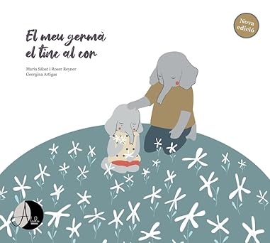 El meu germà el tinc al cor