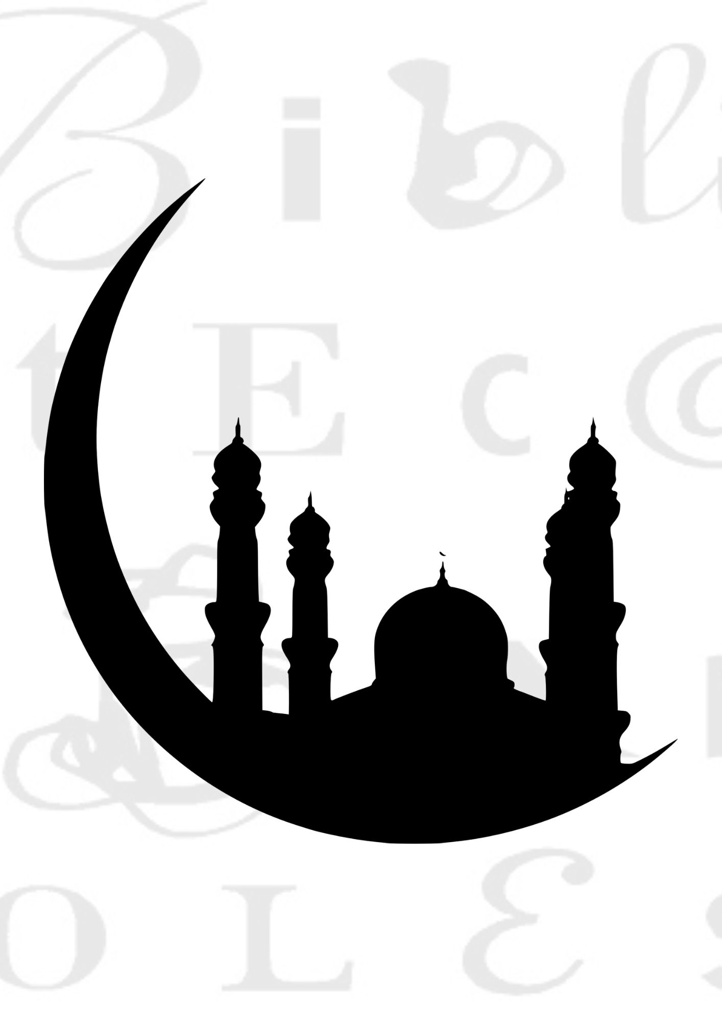 Les veus d'Al·là: Islam i literatura