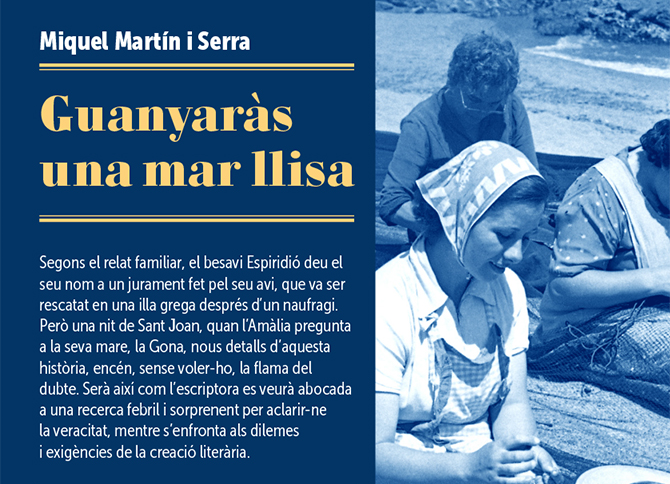Guanyaràs una mar llisa, de Miquel Martín
