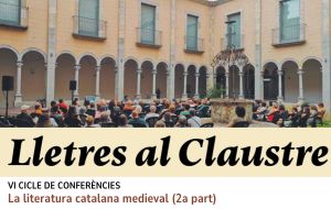 Curial e Güelfa: amors i aventures més enllà de la ficció