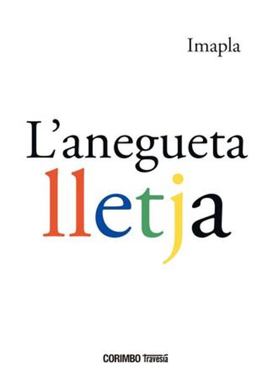 L'Anegueta lletja