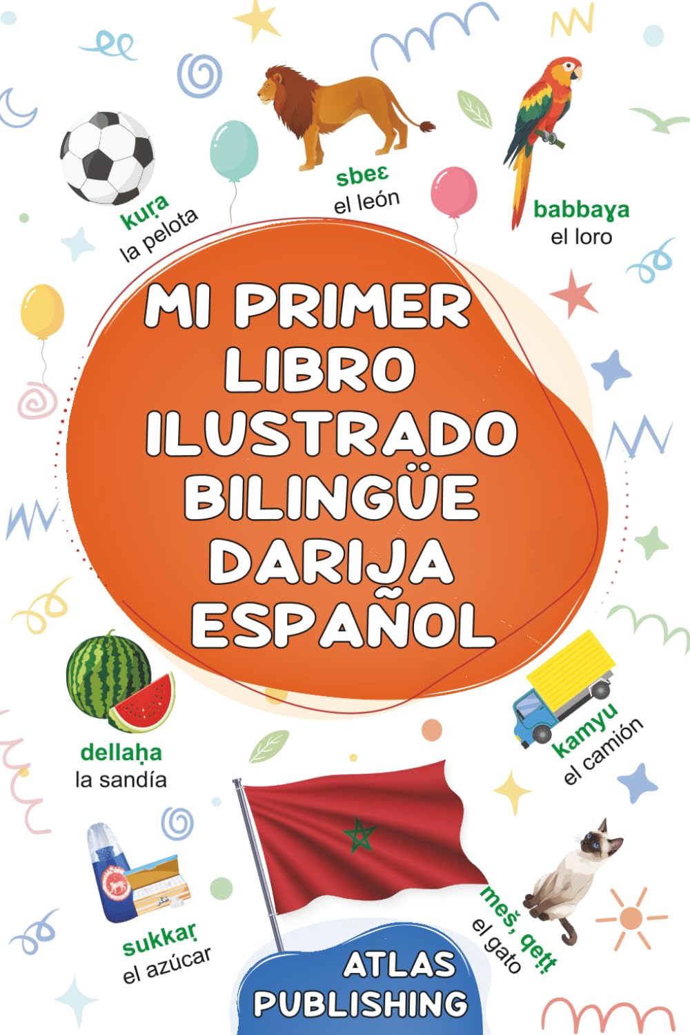 Mi primer libro ilustrado bilingüe darija español