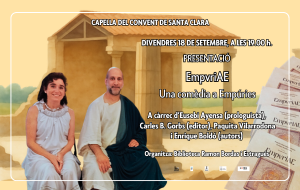 EmpvriAE. Una comèdia a Empúries